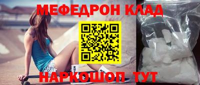 стаф Будённовск