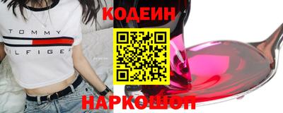 стаф Будённовск