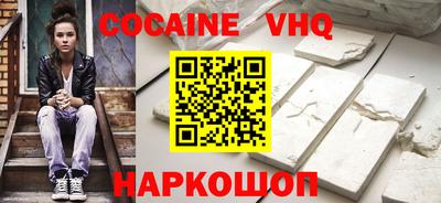стаф Будённовск