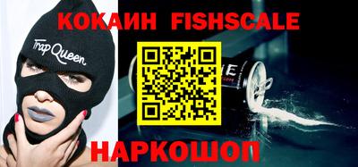 соль курить ск Бузулук