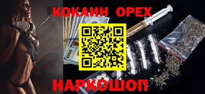 стаф Будённовск