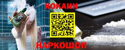 стаф Будённовск