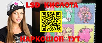 соль курить ск Бузулук