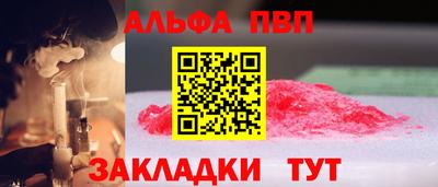 не бодяженный Бугуруслан