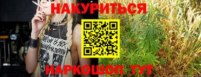 не бодяженный Бугуруслан