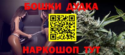 не бодяженный Бугуруслан