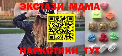 не бодяженный Бугуруслан