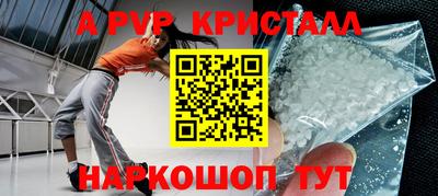 не бодяженный Бугуруслан