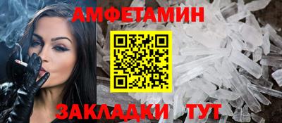 не бодяженный Бугуруслан