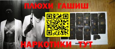 не бодяженный Бугуруслан