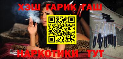 стаф Будённовск