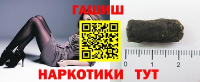 соль курить ск Бузулук