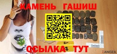 стаф Будённовск