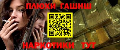 не бодяженный Бугуруслан