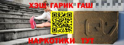 не бодяженный Бугуруслан