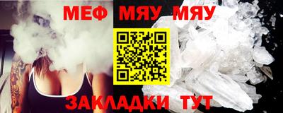 не бодяженный Бугуруслан