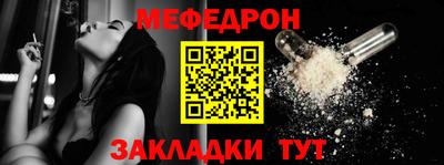 не бодяженный Бугуруслан