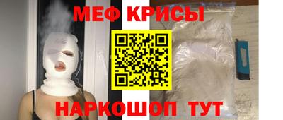 не бодяженный Бугуруслан