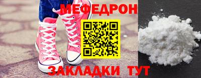 не бодяженный Бугуруслан