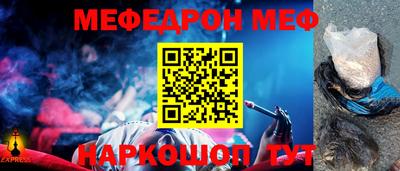 не бодяженный Бугуруслан