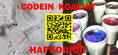 стаф Будённовск